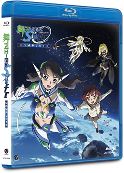Blu-rayリリース決定!!第一弾『舞-乙HiME 0～S.ifr～ COMPLETE』2009年 ...